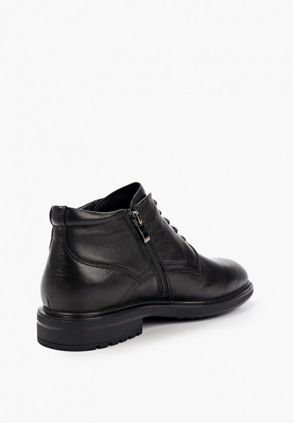 Ботинки Abricot