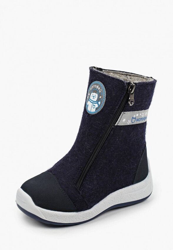 Валенки Котофей