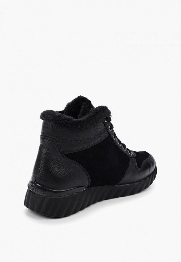 Кроссовки Remonte