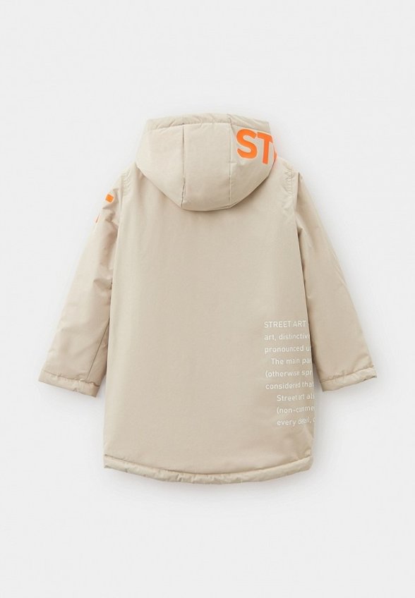 Куртка утепленная Funday