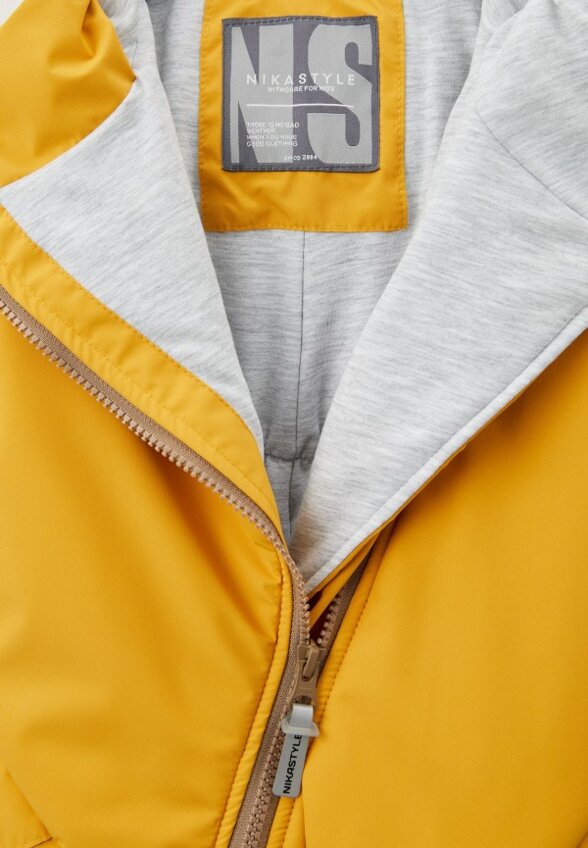 Комбинезон утепленный Nikastyle