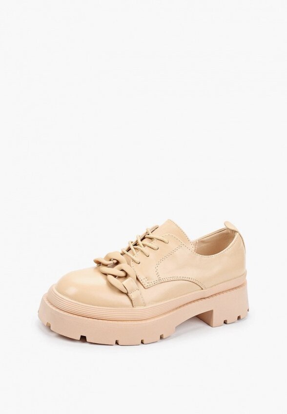 Ботинки Араз