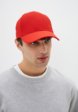 Бейсболка Kappa5  - превью