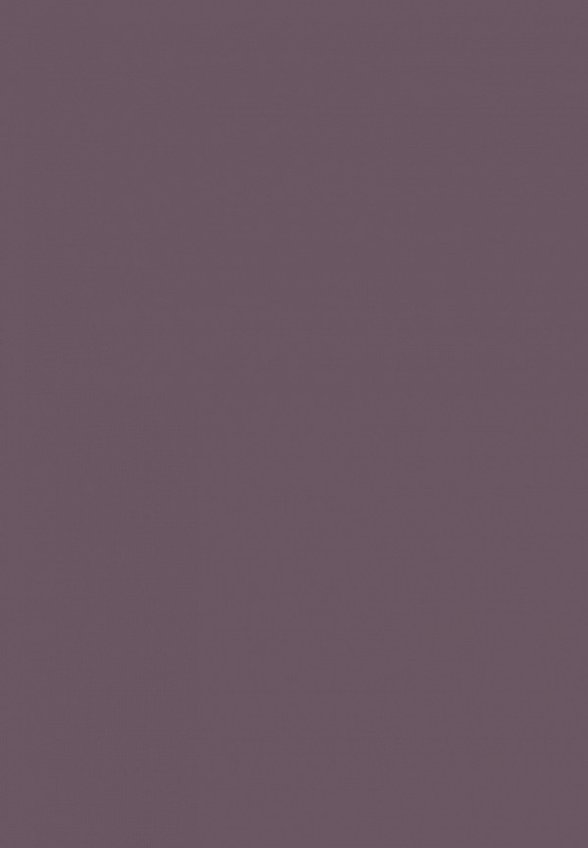 Жидкие тени для век Pupa