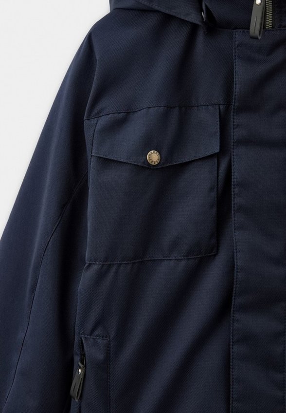 Куртка утепленная Kerry