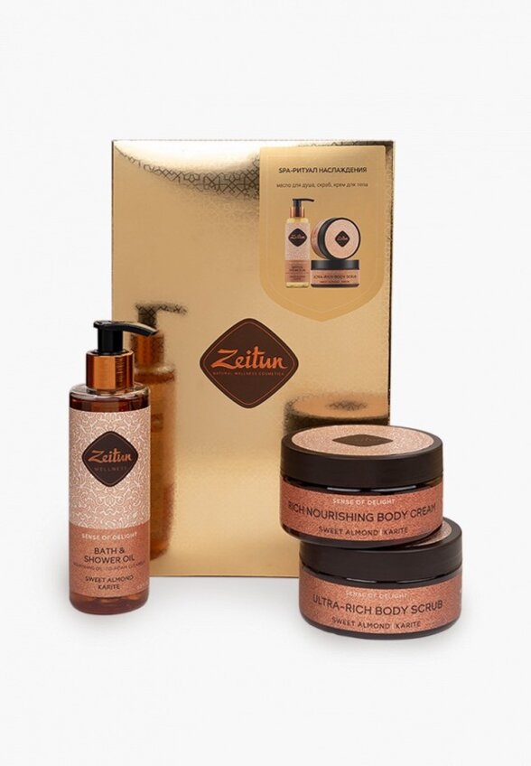 Набор для ухода за телом Zeitun