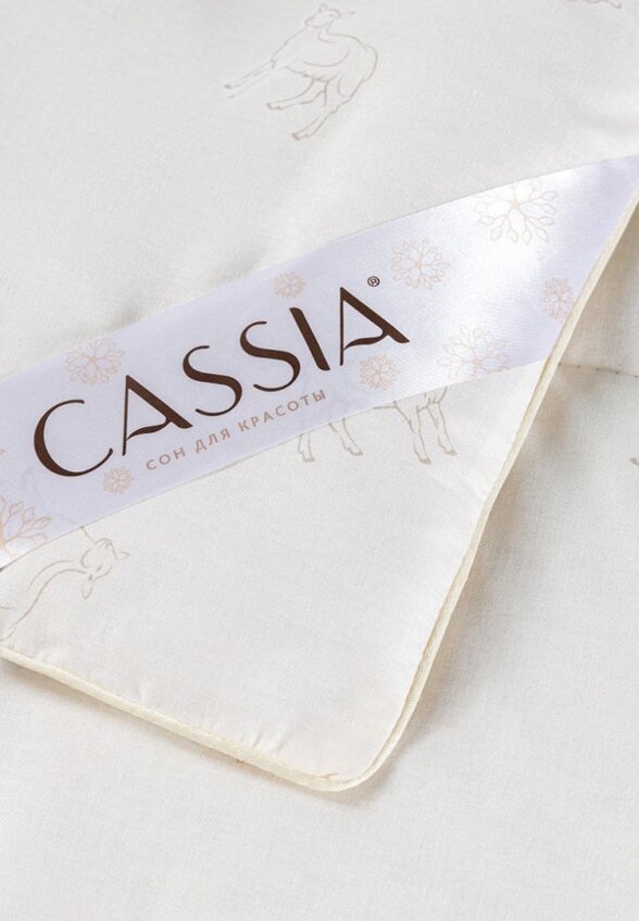 Одеяло 2-спальное Cassia