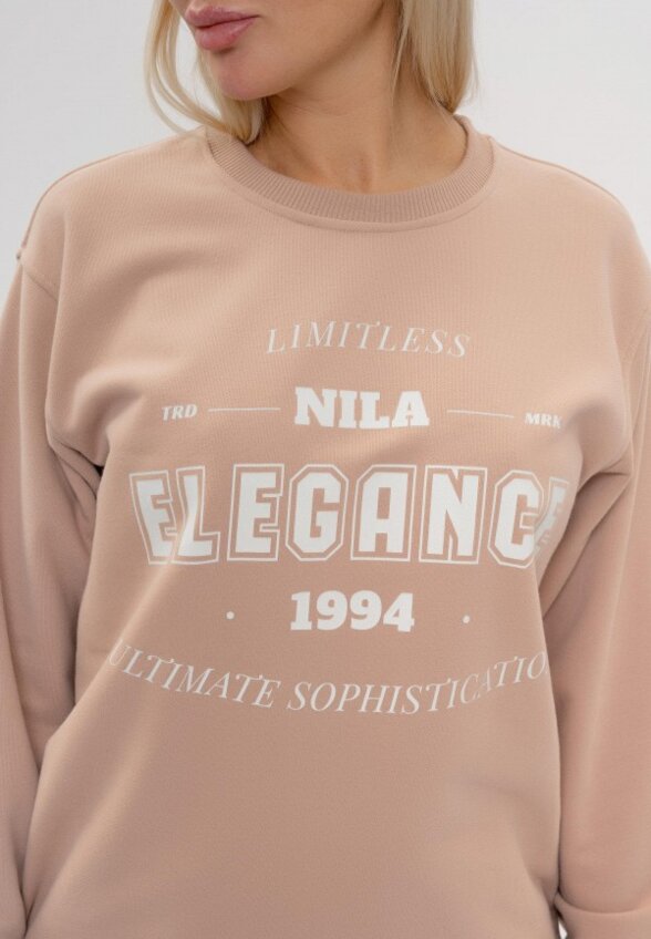 Костюм спортивный Nila