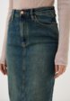 Юбка джинсовая G.E.Y.I.M4  - превью