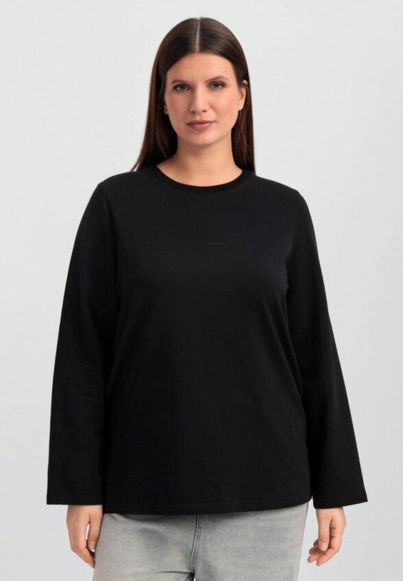 Лонгслив People in Trend