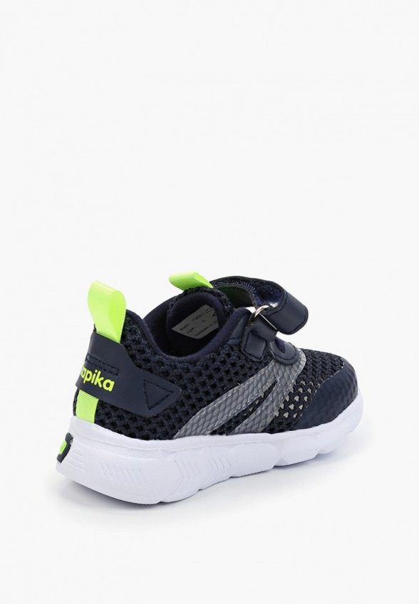 Кроссовки Kapika