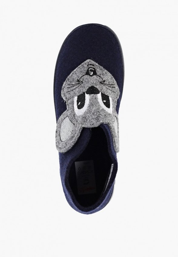 Тапочки Superfit