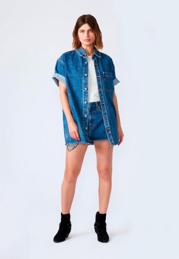 Рубашка джинсовая Slvrlake