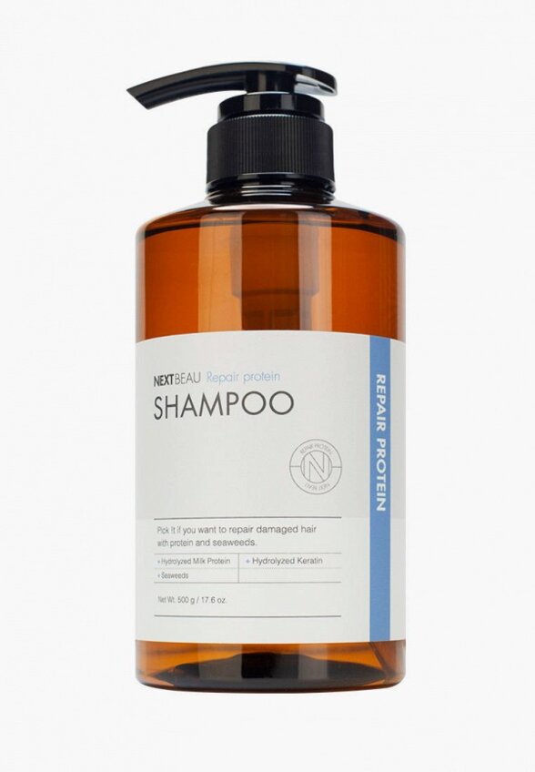 Шампунь Nextbeau