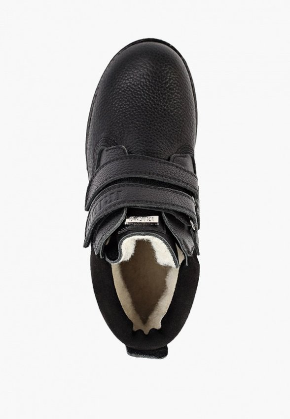 Ботинки Iridis