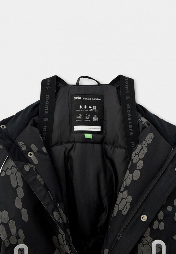 Комбинезон утепленный Sela