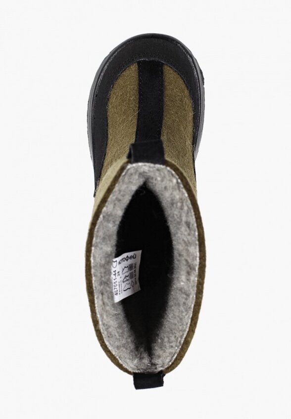 Валенки Котофей