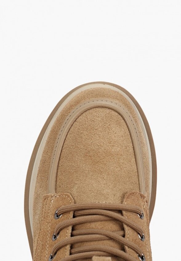 Ботинки Abricot