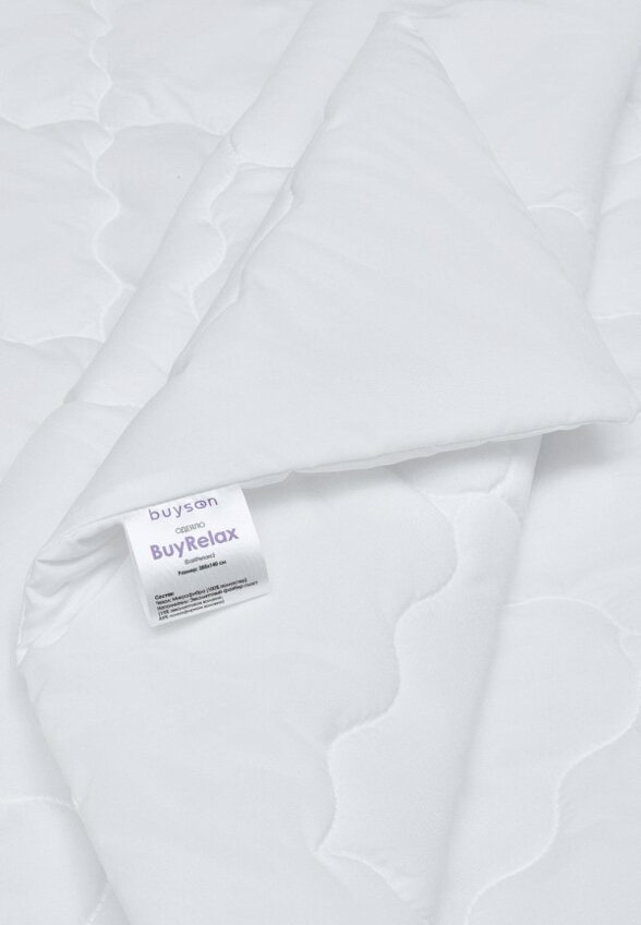 Одеяло 2-спальное buyson