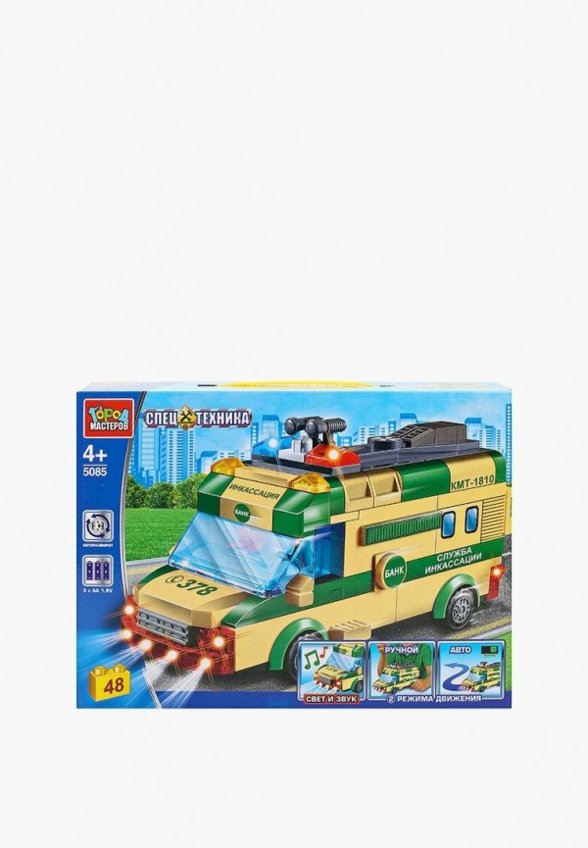 Конструктор Город Мастеров