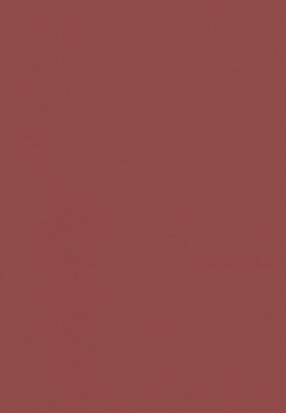 Карандаш для губ Delilah