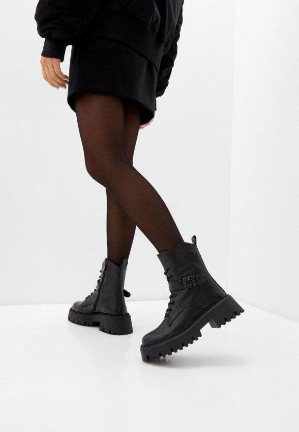 Ботинки Abricot