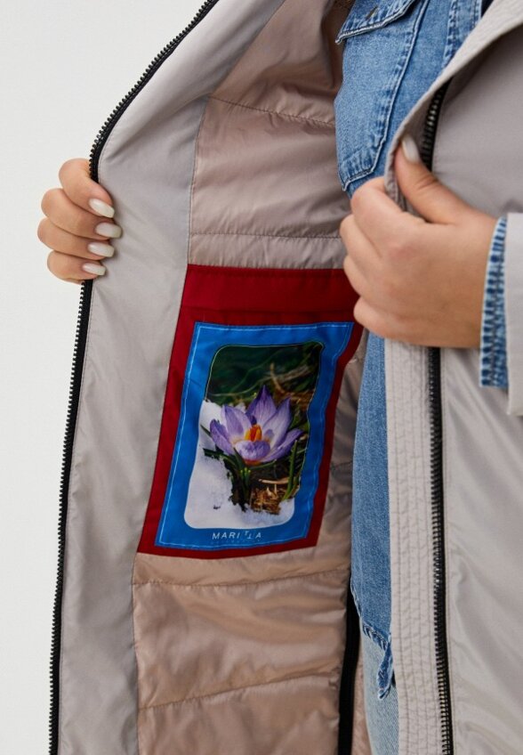 Куртка утепленная Maritta