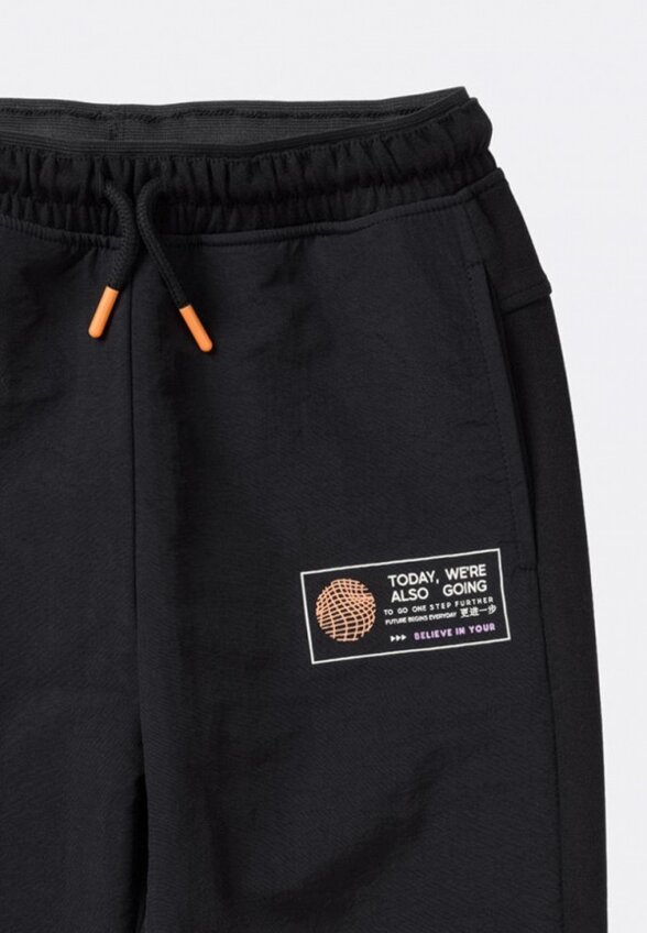 Брюки спортивные Artie