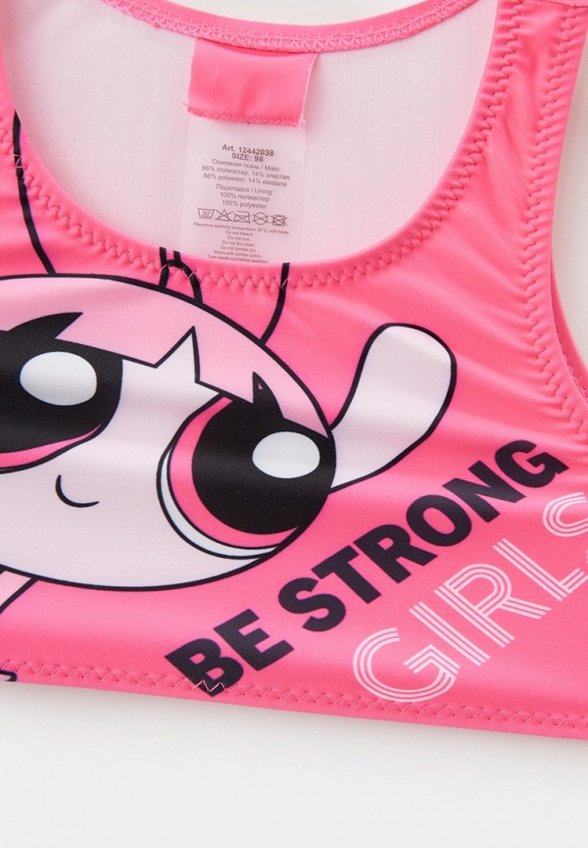 Купальник PlayToday