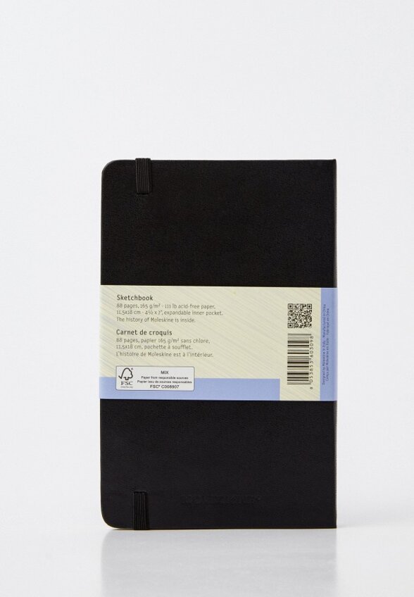 Блокнот Moleskine