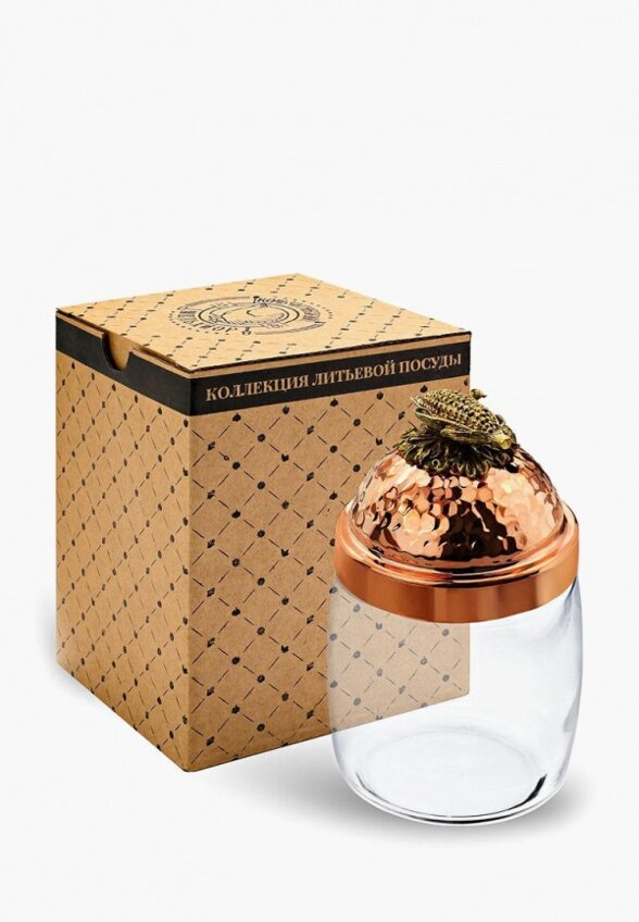 Банка для хранения Кольчугинский мельхиор