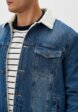 Куртка джинсовая Funday5  - превью