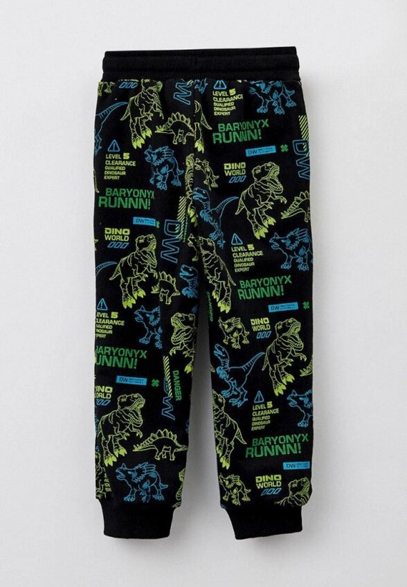 Костюм спортивный PlayToday