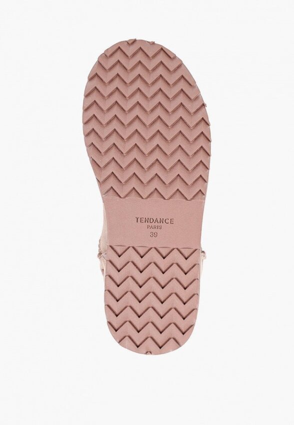 Сапоги Tendance