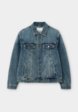 Куртка джинсовая Mademan11  - превью