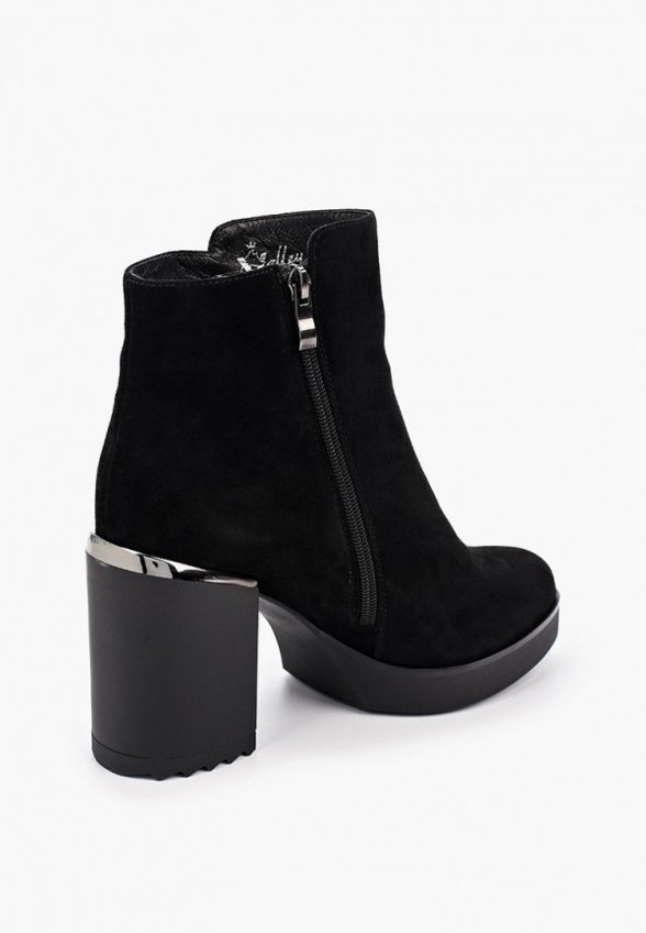 Ботильоны Valley