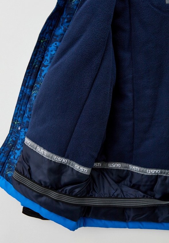 Костюм горнолыжный Gusti