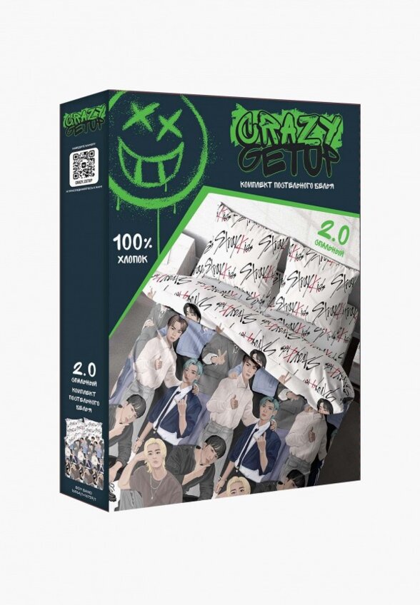 Постельное белье 2-спальное Crazy Getup