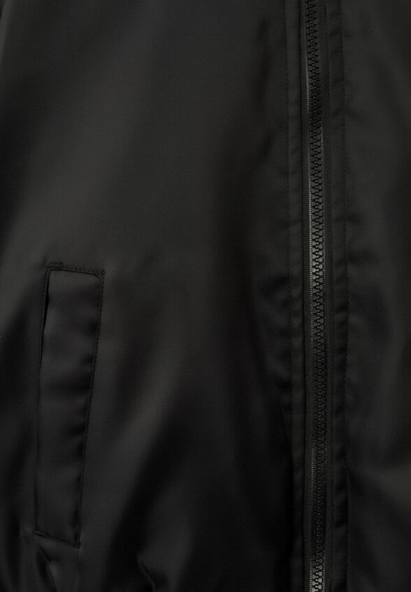 Куртка утепленная и брелок Smena