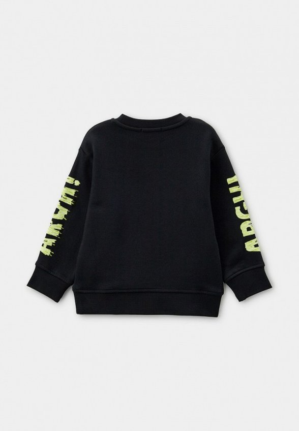 Костюм спортивный Stella McCartney