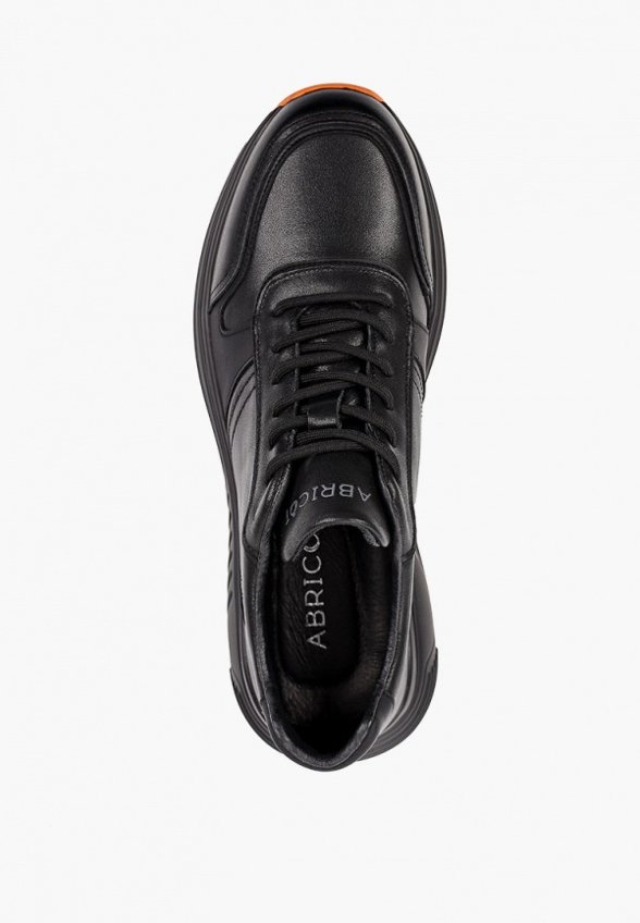 Кроссовки Abricot