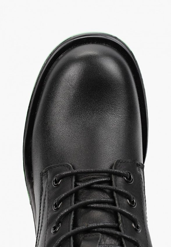 Ботильоны Abricot