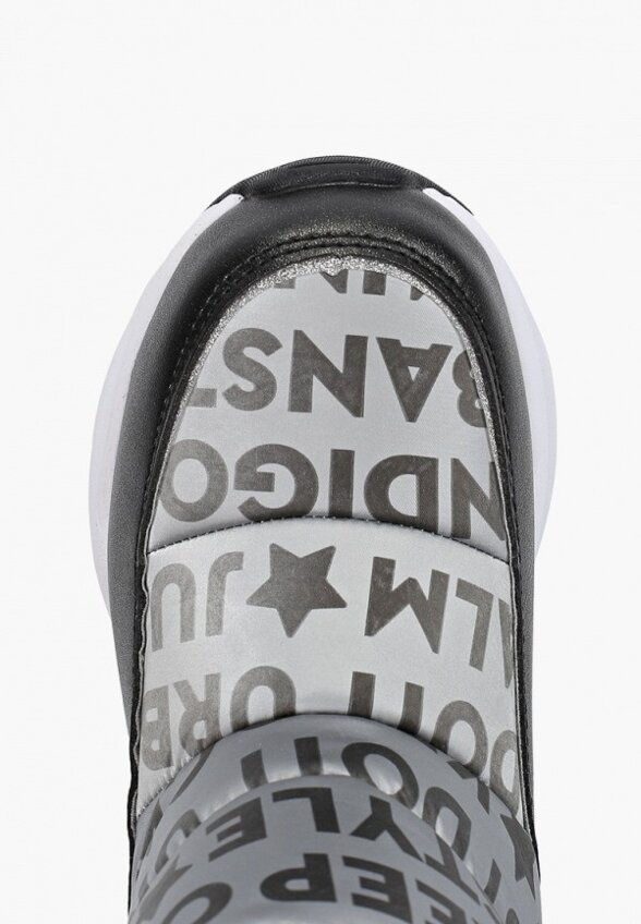 Дутики Indigo Kids