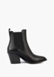 Ботильоны Vagatni3  - превью
