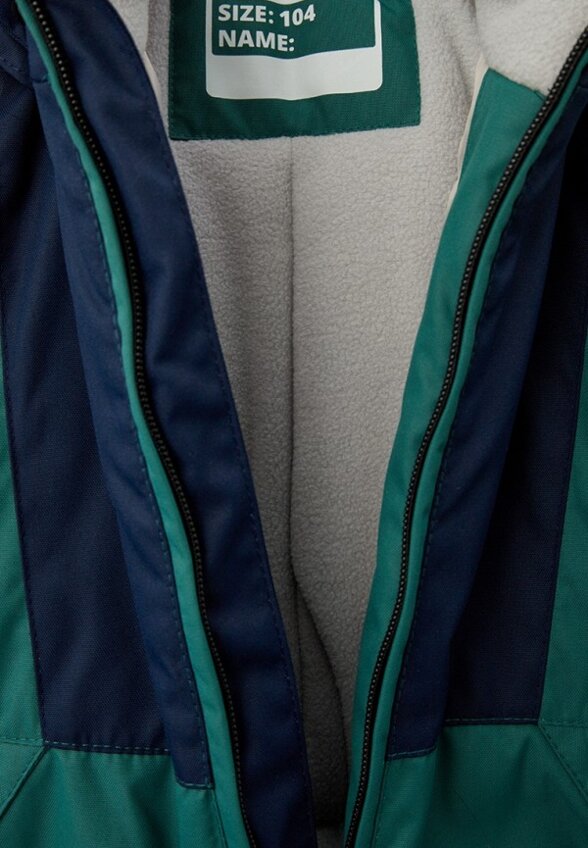 Комбинезон утепленный Hedda