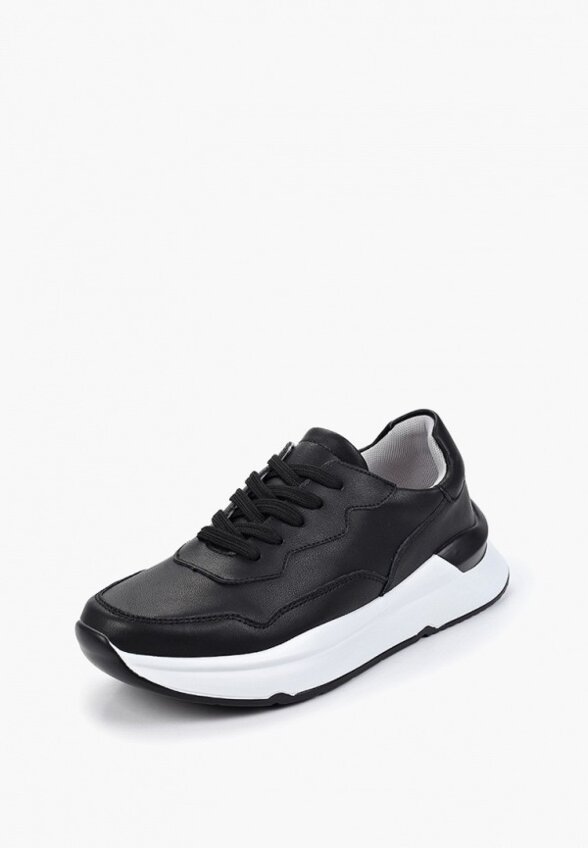 Кроссовки Abricot