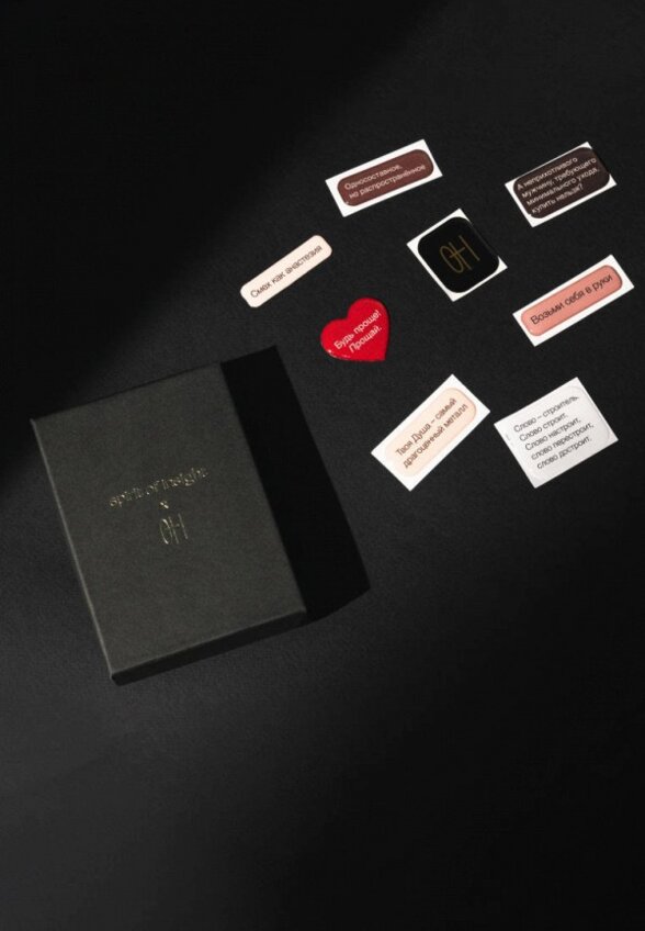 Наклейка декоративная Spirit of Insight