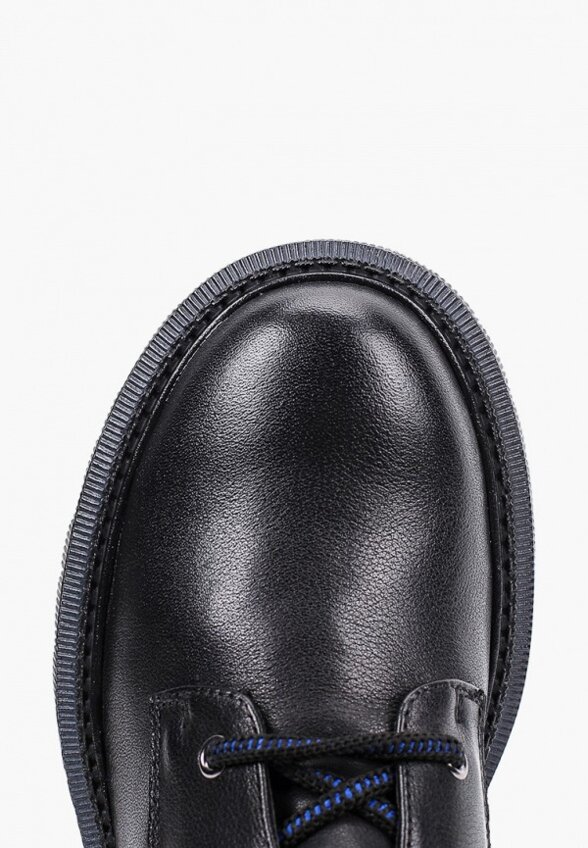 Ботинки Abricot