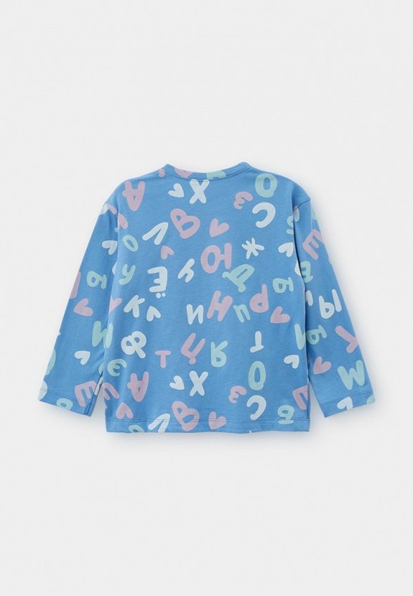 Пижама Mark Formelle