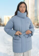 Пуховик женский Robe di Kappa, Голубой1  - превью